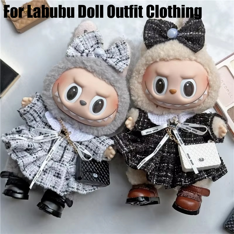 Baby Clothing Unisex - 15 17 سنتيمتر لدمية Labubu تنورة