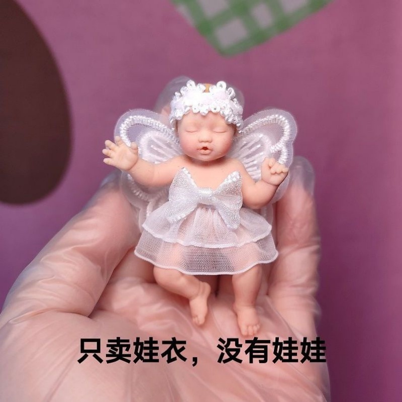 Baby Clothing Unisex - ملابس دمى فقط، صندوق ZURU الغامض،