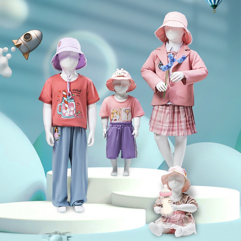 Baby Clothing Stores - منصة عرض ملابس الأطفال على شكل
