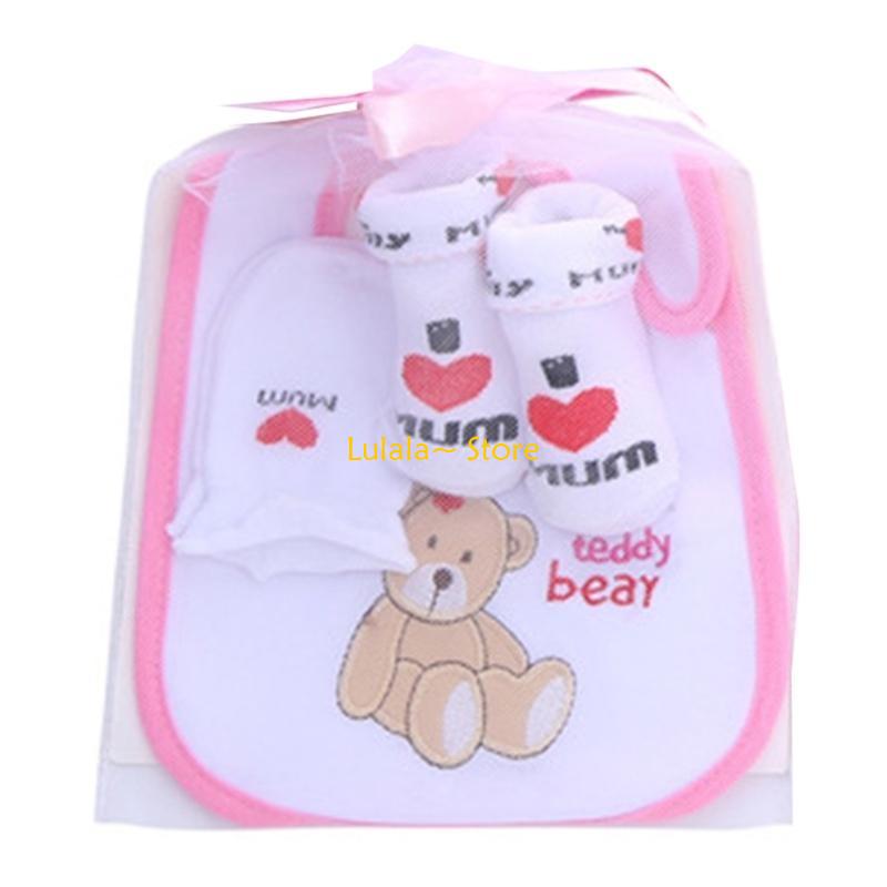 قفازات جوارب مرايل Y4QA للأطفا - مراجعة Baby Mittens Scratch وسعره