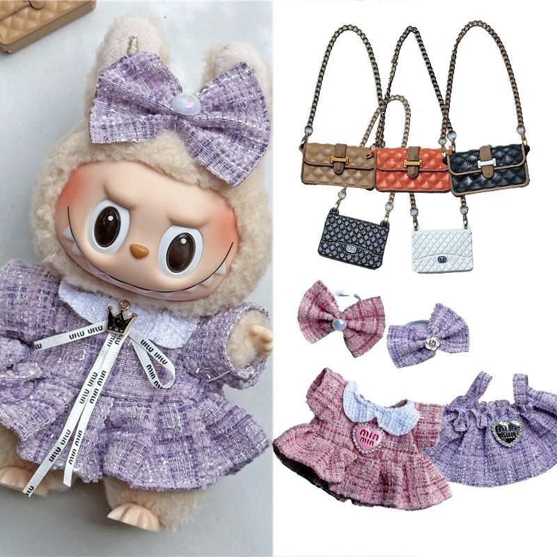 15 17 سنتيمتر ل Labubu دمية فس - مراجعة Baby Clothing Unisex وسعره