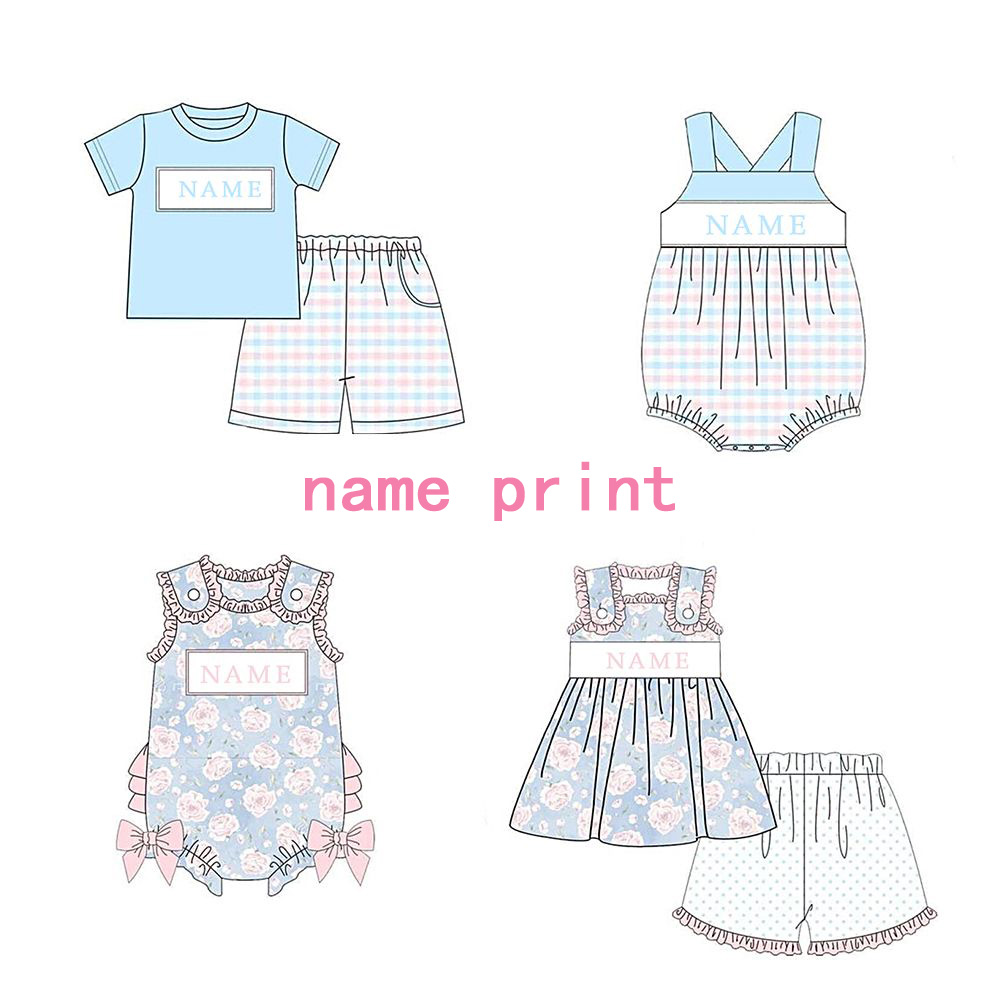 تصميم مخصص للأطفال مطابقة بوتي - مراجعة Baby Clothing Designer وسعره