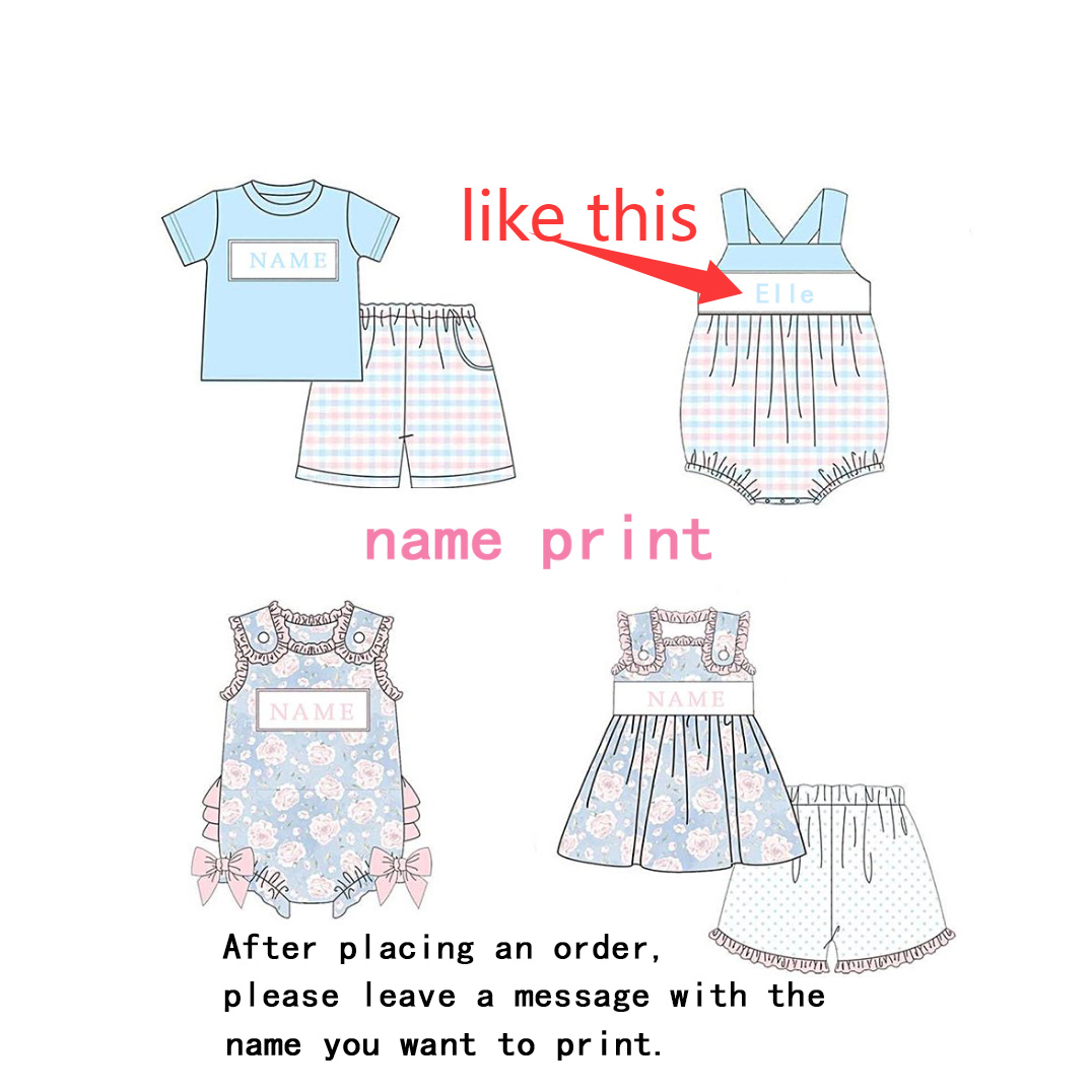 تصميم مخصص للأطفال مطابقة بوتي - مراجعة Baby Clothing Designer وسعره