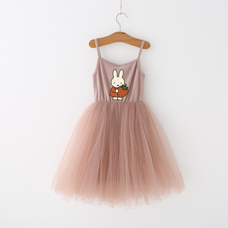 فستان ميفي للأطفال بحمالات رفي - مراجعة Baby Clothing For Summer وسعره