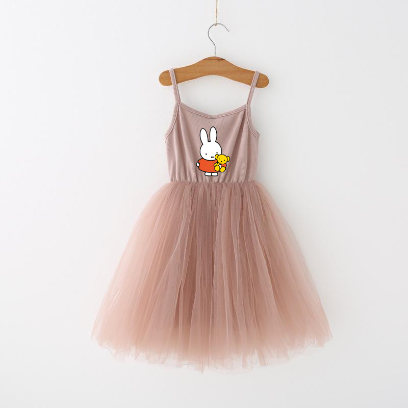 فستان ميفي للأطفال بحمالات رفي - مراجعة Baby Clothing For Summer وسعره