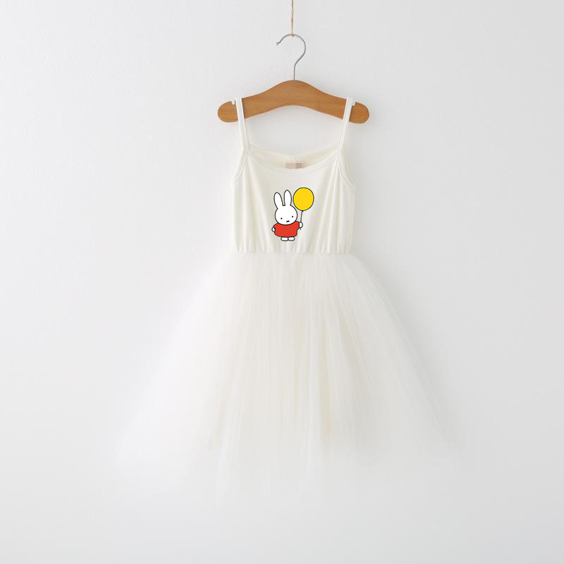 فستان ميفي للأطفال بحمالات رفي - مراجعة Baby Clothing For Summer وسعره