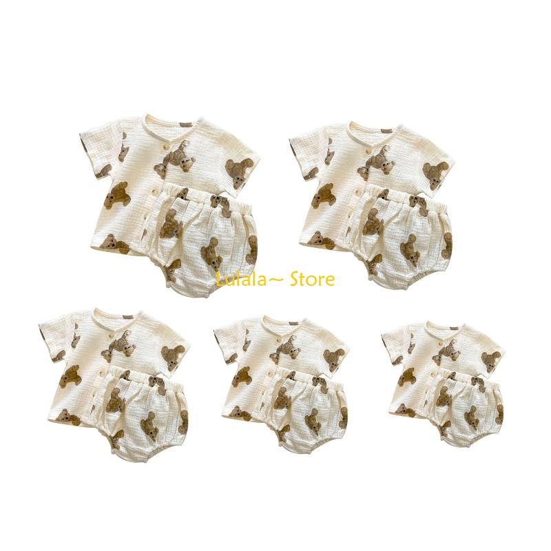 طقم ملابس أطفال محايدة Y4QA بأ - مراجعة Baby Clothing Neutral وسعره