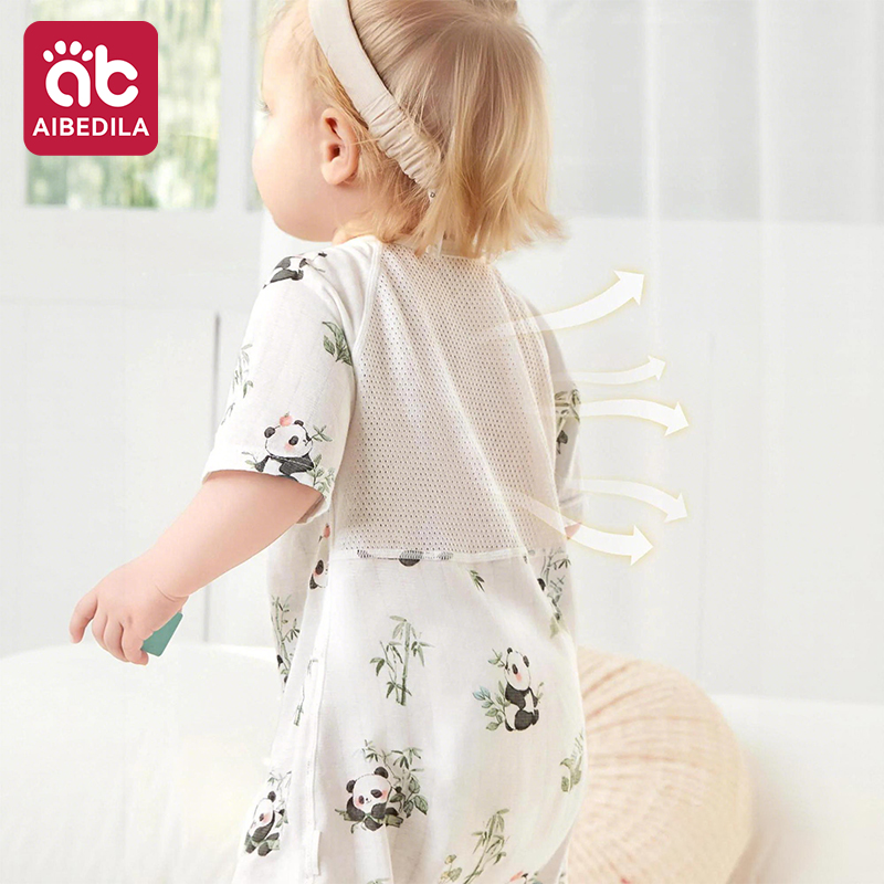 ملابس نوم صيفية للأطفال من AIB - مراجعة Baby Clothing For Summer وسعره