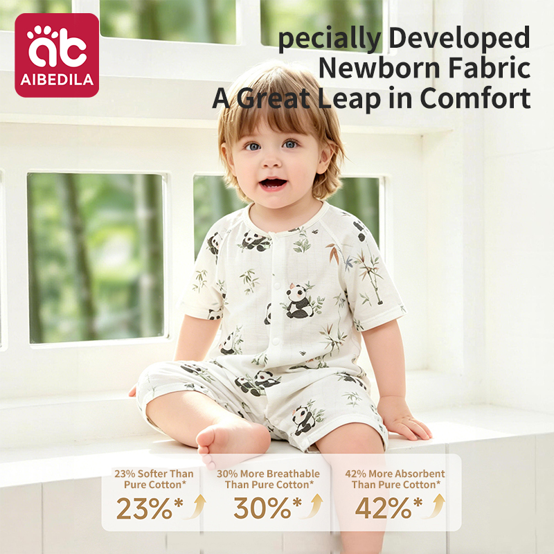 ملابس نوم صيفية للأطفال من AIB - مراجعة Baby Clothing For Summer وسعره